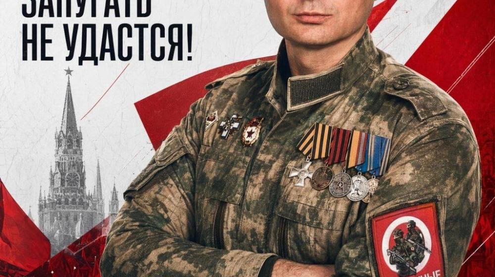 Томская область. Почему власть боится кандидатов от КПРФ?