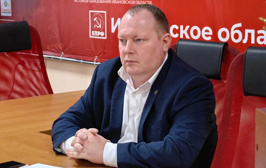 Лидеру ивановских коммунистов Александру Бойкову в ходе личного приема граждан поступили жалобы на необоснованные начисления за общедомовые нужды