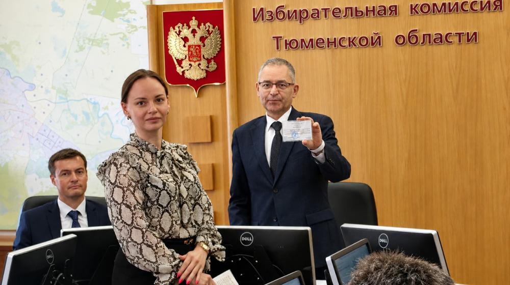 Избирком Тюменской области заверил списки КПРФ на выборах в Тюменскую областную Думу