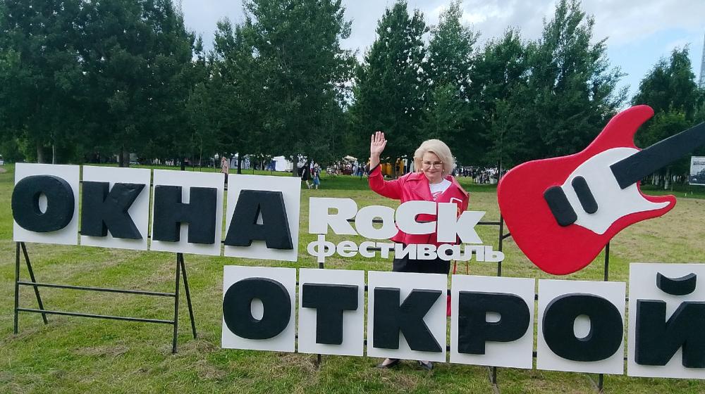 Нина Останина: Над Финским заливом развевается Красный стяг!