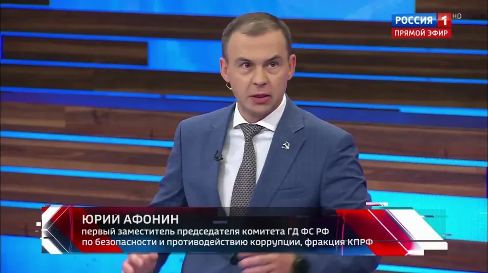 Юрий Афонин в эфире «России-1»: Серп и молот, как и идеи коммунизма, победить невозможно
