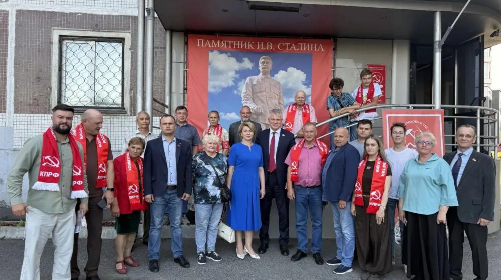 Кемеровская область. Алексей Куринный встретился с партактивом Новокузнецка