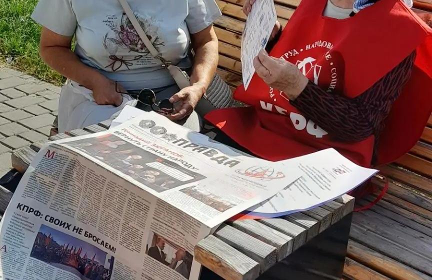 Тамбовские коммунисты усиливают агитационный натиск на улицах и в медиа