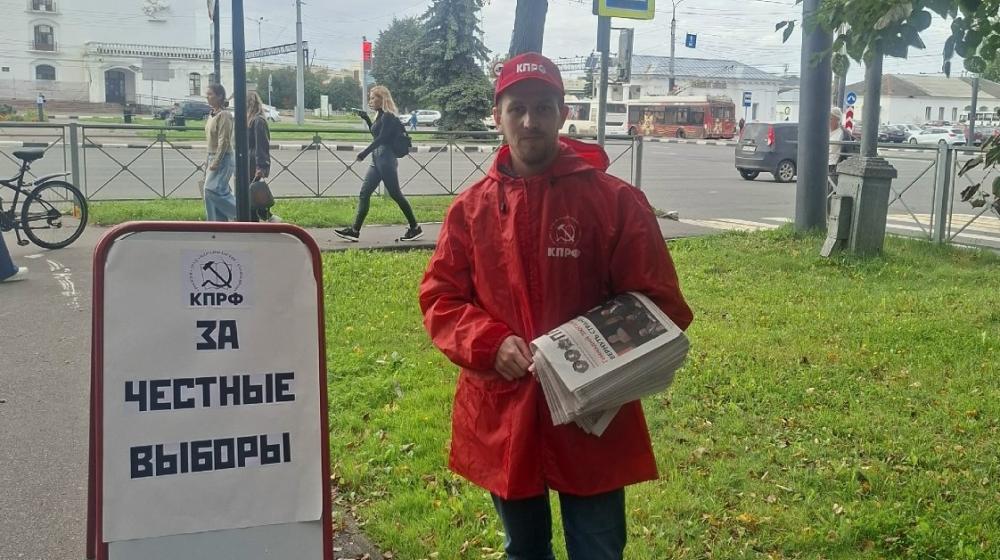 Новгородские коммунисты присоединились к акциям протеста против снятия кандидатов КПРФ