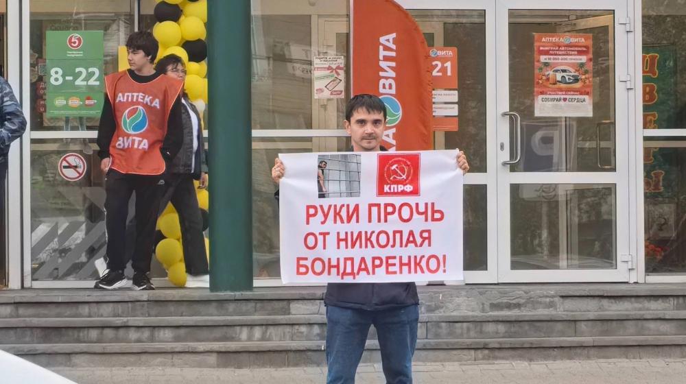 Коммунисты Чувашии против снятия кандидатов с выборов