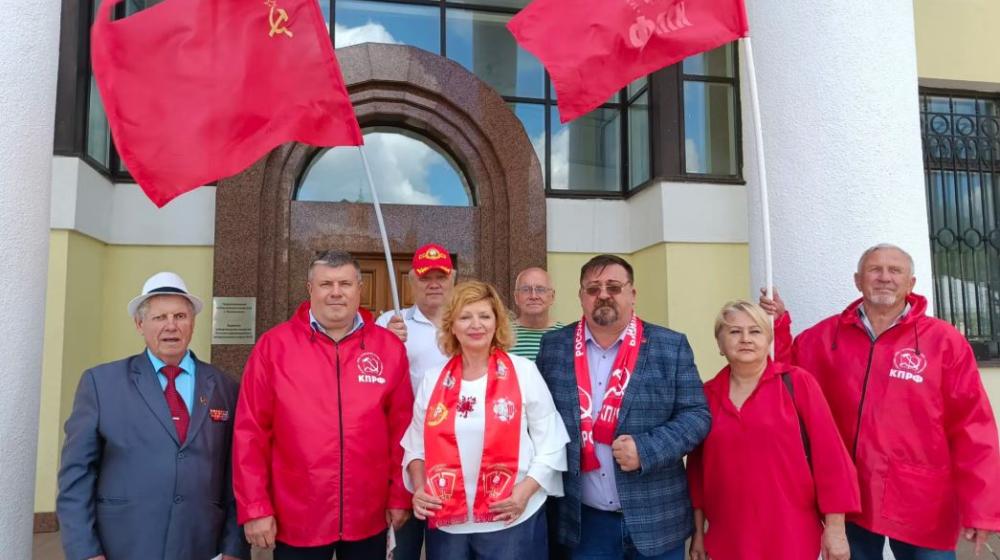 Подмосковные коммунисты: Программа Победы – Программа КПРФ – Победа России! Большие выборы – на финишной прямой!