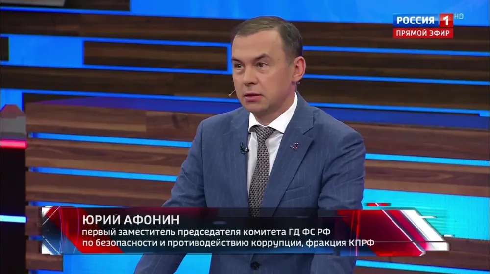 Юрий Афонин в эфире «России-1»: Геннадий Андреевич Зюганов не раз указывал, что нужно делать, чтобы достичь победы