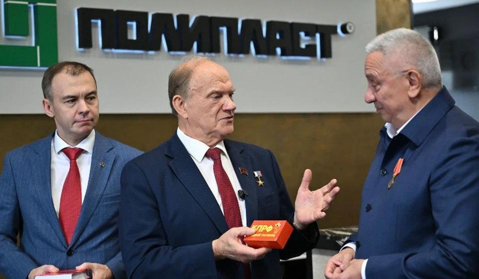 Геннадий Зюганов: Тульские оружейники работают в три смены под лозунгом «Все для Победы!»