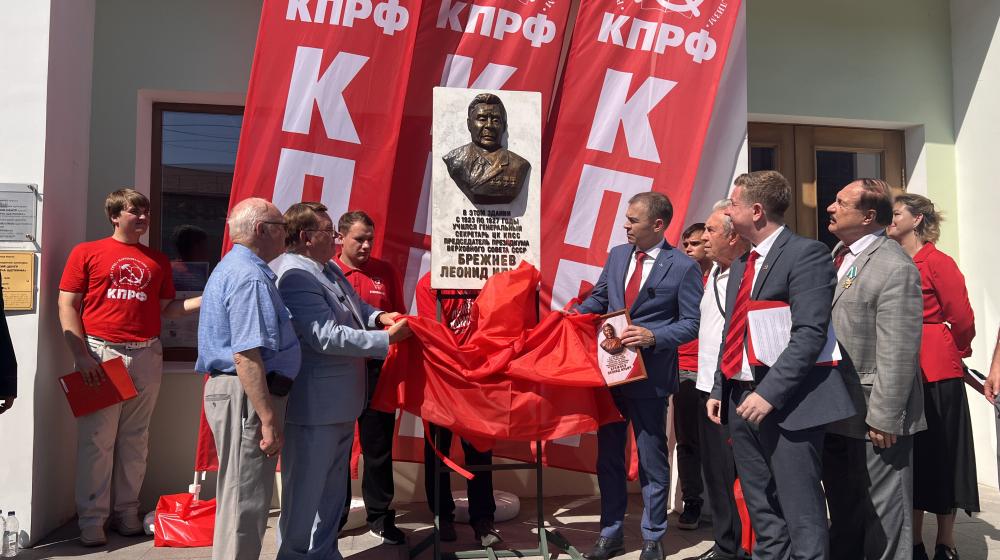 Патриотические силы Курской области продолжают объединение во имя победы