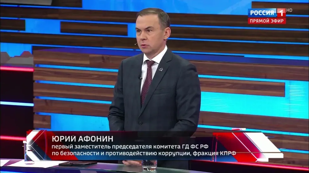 Юрий Афонин в эфире «России-1» рассказал о встрече Геннадия Зюганова и Александра Лукашенко
