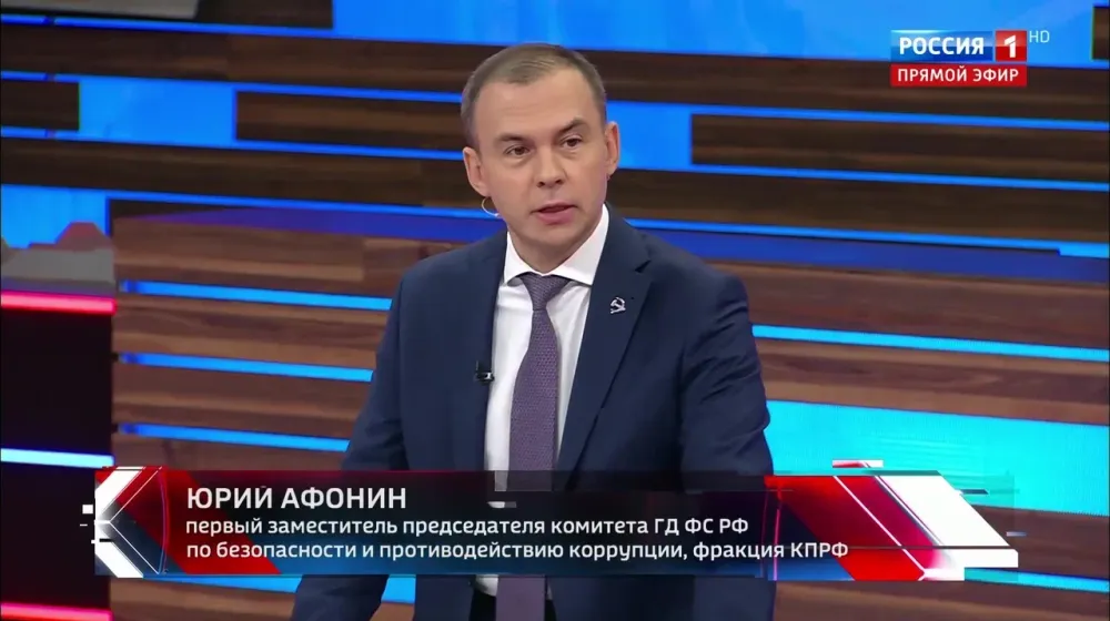 Юрий Афонин в эфире «России-1»: Открытую и честную улыбку коммуниста Гагарина знает весь мир