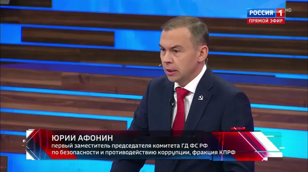 Юрий Афонин в эфире «России-1»: Наши оппоненты очень боятся альянса России с социалистическими КНР и КНДР