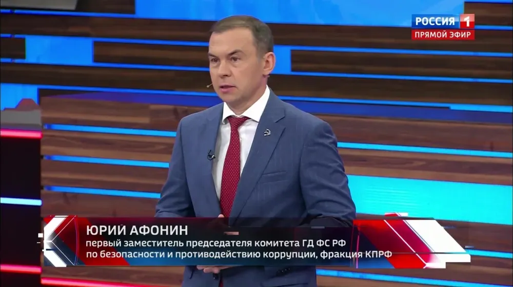 Юрий Афонин в эфире «России-1»: Мы учимся у Фиделя бесстрашно противостоять всему империалистическому миру