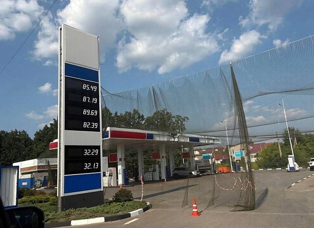 «go31.ru»: Белгородский ответ: спустя две недели после депутатского запроса С.П. Обухова, на АЗС начали ставить антидроновые сетки