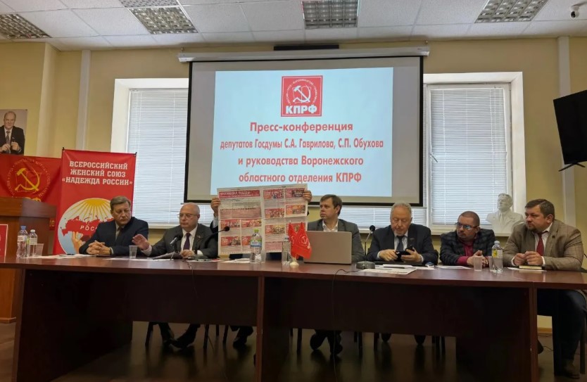 «Портал 36ON»: Надо разбираться не с нищими регионами, а с федеральным правительством: почему проблемы Воронежской области невозможно решить без депутатов Госдумы