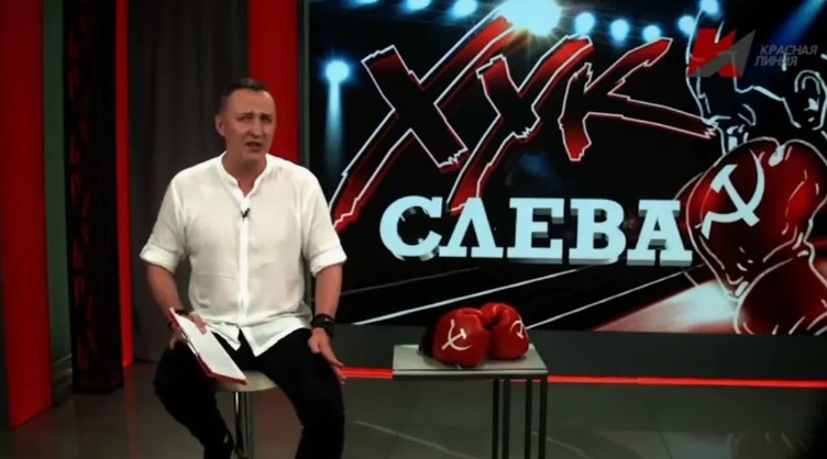 Публицист Никита Попов: Когда политологи умнее Маркса