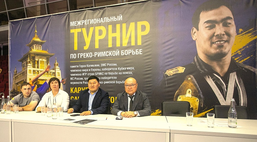Калмыкия. Руководитель рескома КПРФ Н.Э. Нуров выступил на открытии межрегионального турнира по греко-римской борьбе