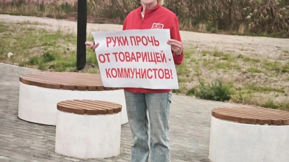 Ямало-Ненецкий автономный округ. Руки прочь от наших товарищей!