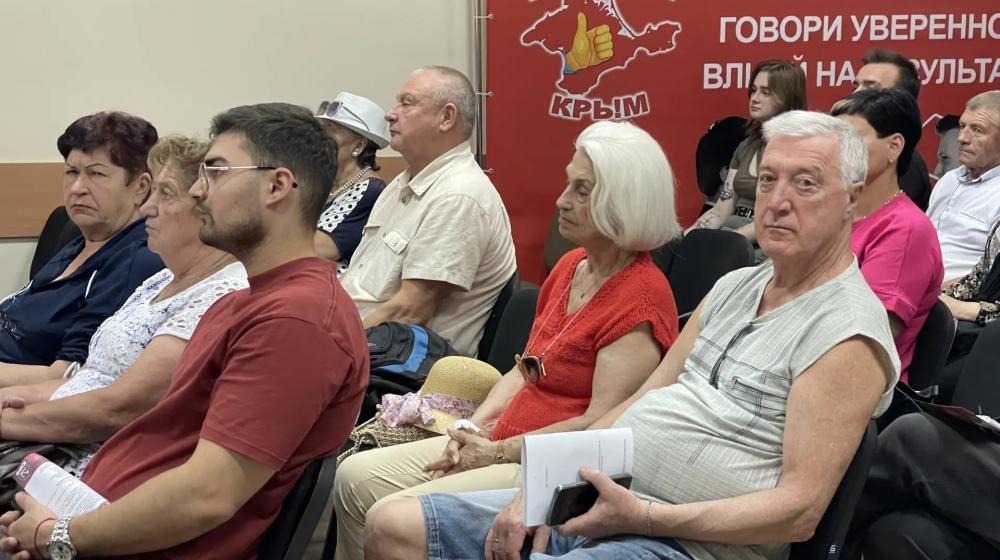 Республика Крым. В региональном отделении партии продолжается обучение наблюдателей на выборах