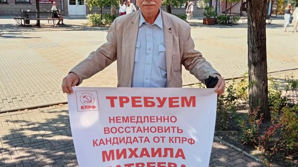 Челябинск. Руки прочь от Николая Бондаренко!