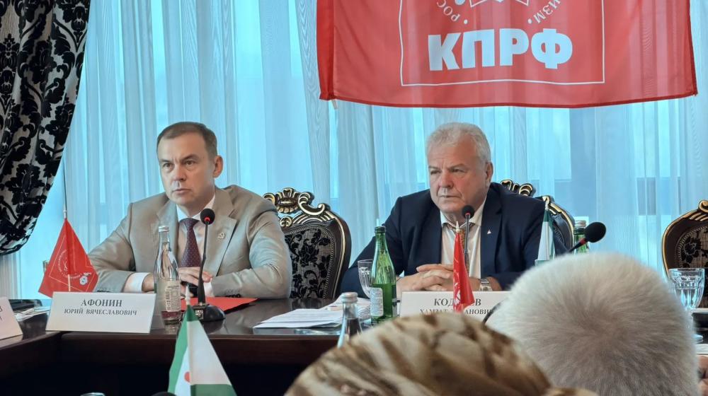 Юрий Афонин на круглом столе в Магасе: Чтобы решать стоящие перед страной задачи, нужно учиться у Ленина, Сталина, Орджоникидзе и других великих советских руководителей