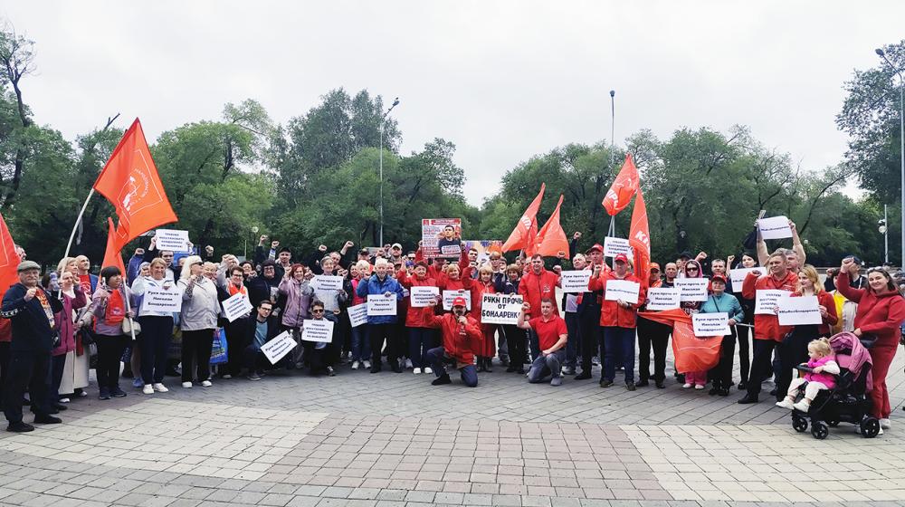 В Тюмени прошёл стихийный массовый митинг КПРФ в поддержку Николая Бондаренко
