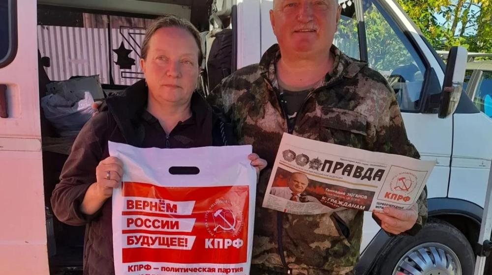 Коммунисты проводят большую информационную работу в городах и районах Ивановской области