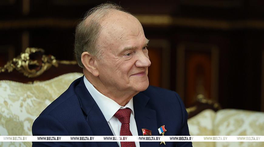 БЕЛТА: Геннадий Зюганов: в Беларуси взяли лучшее из советской эпохи и удвоили свой потенциал
