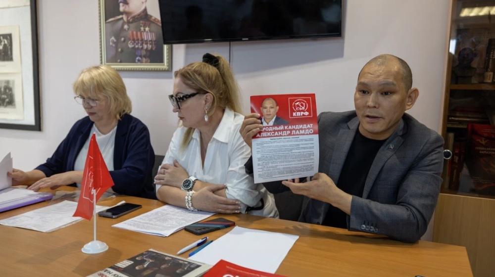 Ямало-Ненецкий А.О. Наша задача – довести Программу Победы КПРФ до каждого избирателя