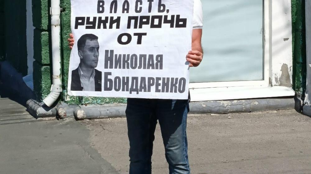 Саратовские коммунисты заявляют решительный протест кампании политических репрессий, развернутой против кандидатов от КПРФ