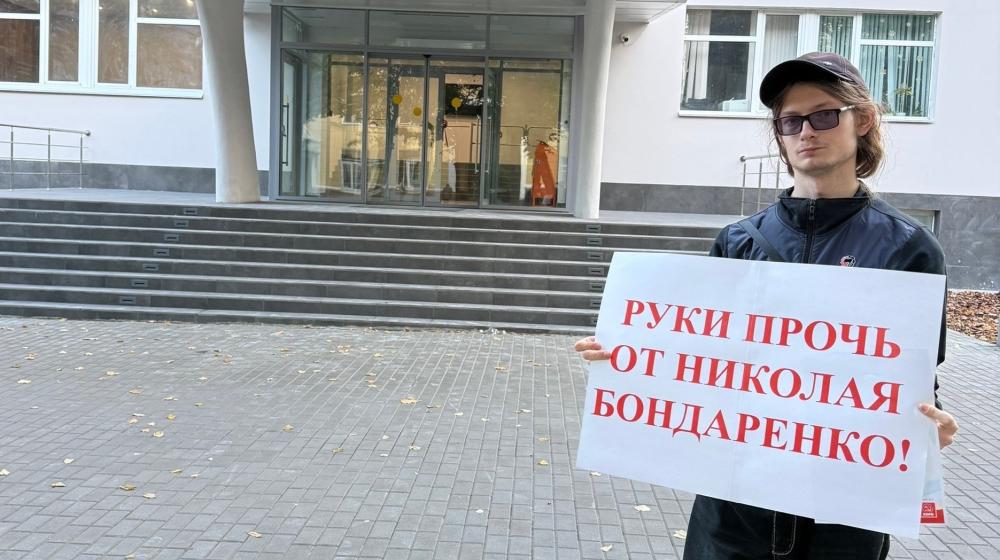 Смоляне выступили в поддержку преследуемых властями кандидатов от КПРФ
