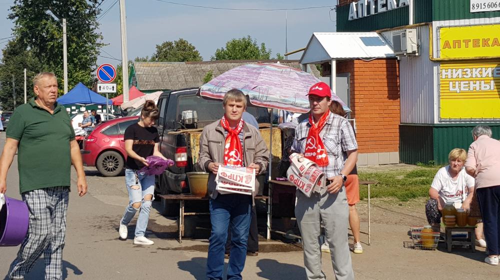 Рязанская область. Красные агитгруппы продолжают выезды по городам и районам Рязанской области