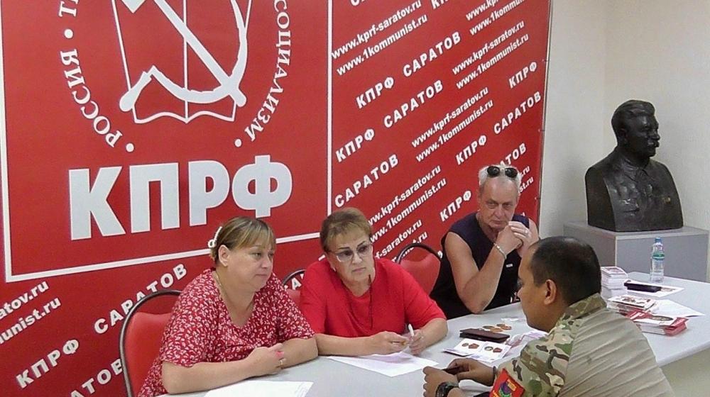 Ольга Алимова провела встречу с участниками СВО, их семьями и волонтерским активом