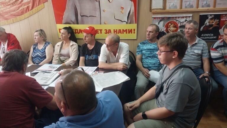 Александр Анидалов принял участие в собрании балаковских коммунистов