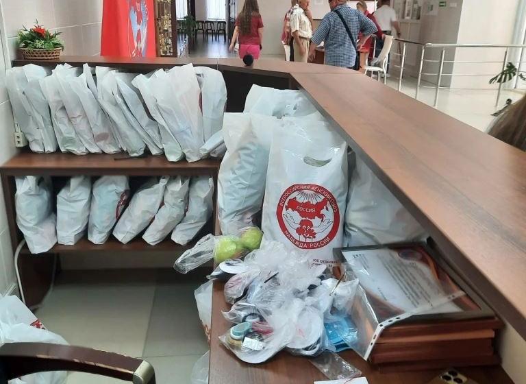 На Ставрополье проходит акция «Собери ребёнка в школу»