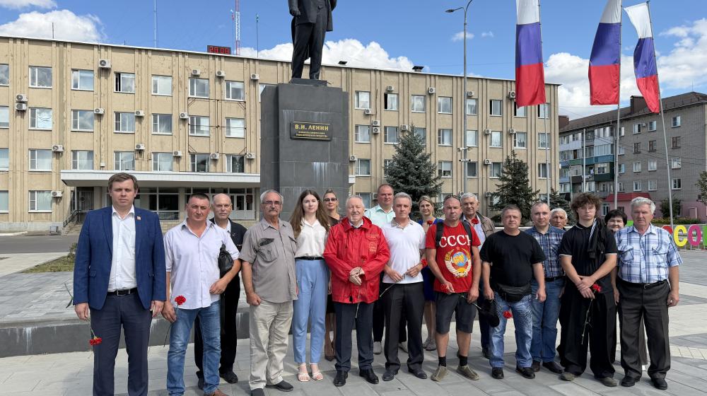 «Моё – Онлайн». КПРФ: итоги поездки в Воронежскую область — бюджет, топливо и изношенные сети