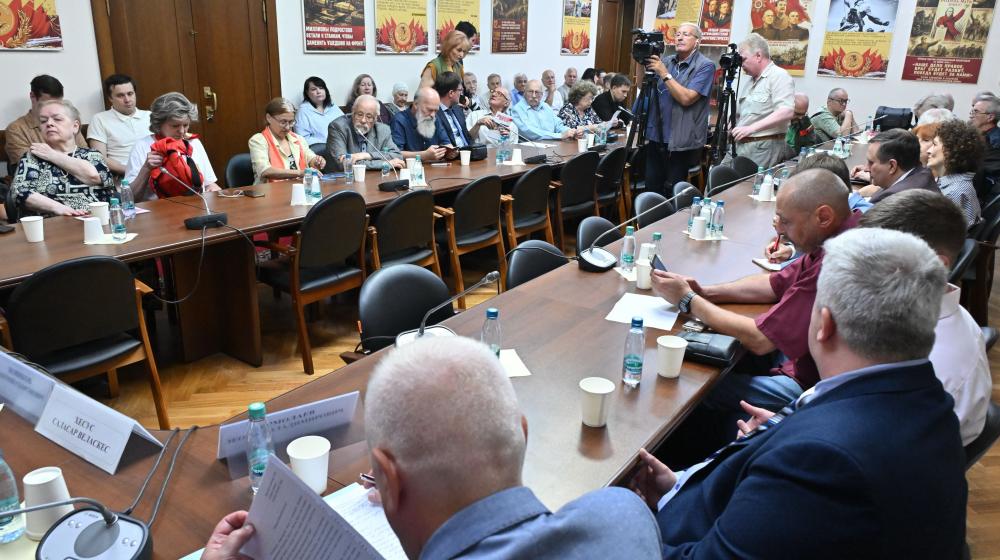 Заседание Российского общественного комитета за освобождение Президента Боливарианской Республики Венесуала Николаса Мадуро