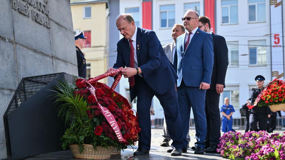 Орел отметил День города