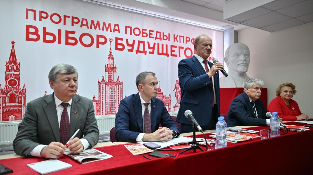 «Выбор между жульем и правдой»: Сергей Обухов о встрече лидера КПРФ Зюганова с доверенными лицами, репрессиях против КПРФ и борьбе за будущее России