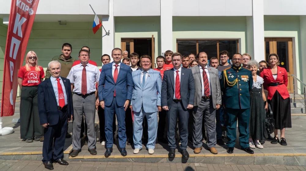 Юрий Афонин принял участие в XI Форуме народно-патриотических сил Курской области