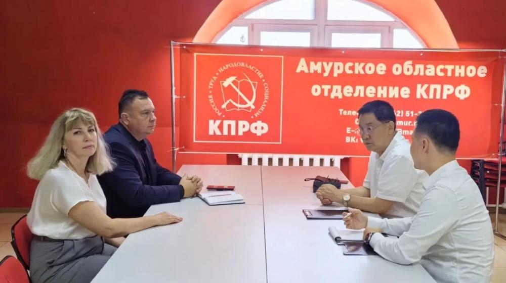 Амурский обком КПРФ укрепляет связи с КНДР
