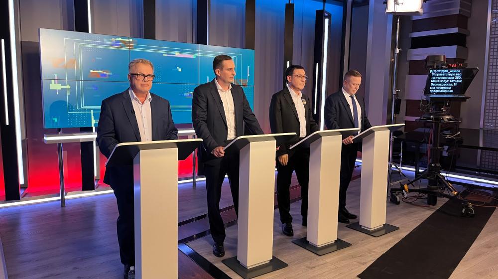 Заместитель Председателя Мособлдумы – руководитель фракции КПРФ Александр Наумов принял участие в дебатах на телеканале «360»
