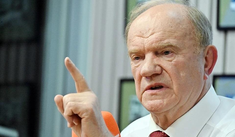 Геннадий Зюганов: Надеюсь, решения ШОС помогут оздоровить обстановку в мире