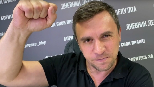 Юрий Афонин: Реальным сторонником свободы и народовластия является только КПРФ