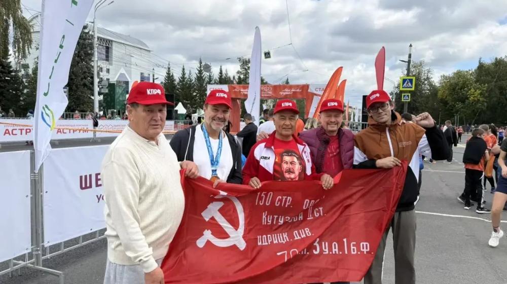 Десять километров по Уфе: Александр Ющенко принял участие в Уфимском международном марафоне