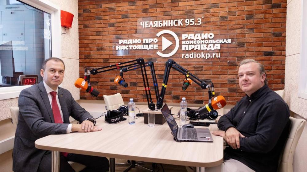 Юрий Афонин в эфире радио «Комсомольская правда - Челябинск»: об итогах пятилетней работы фракции, задачах КПРФ на выборах и рабочей поездке на Южный Урал