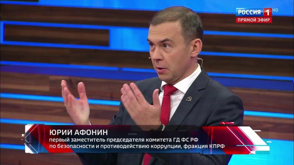 Юрий Афонин в эфире «России-1»: Опережающее развитие стран Востока было предсказано в книге Геннадия Зюганова «Глобализация и судьба человечества»