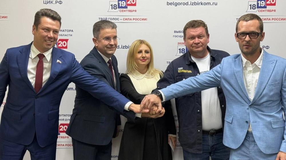 «Fonar.TV» об активности кандидатов в депутаты КПРФ в Белгородской области