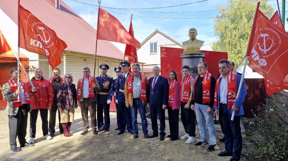 Второй памятник И.В. Сталину открыли в Липецкой области