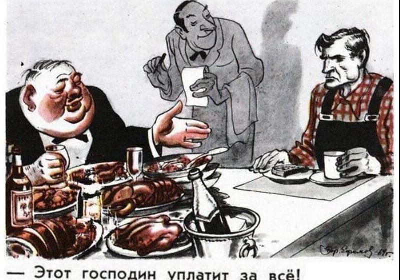 Юрий Афонин: Форсированный рост коммунальных и транспортных тарифов – это путь к экономической депрессии и обнищанию населения